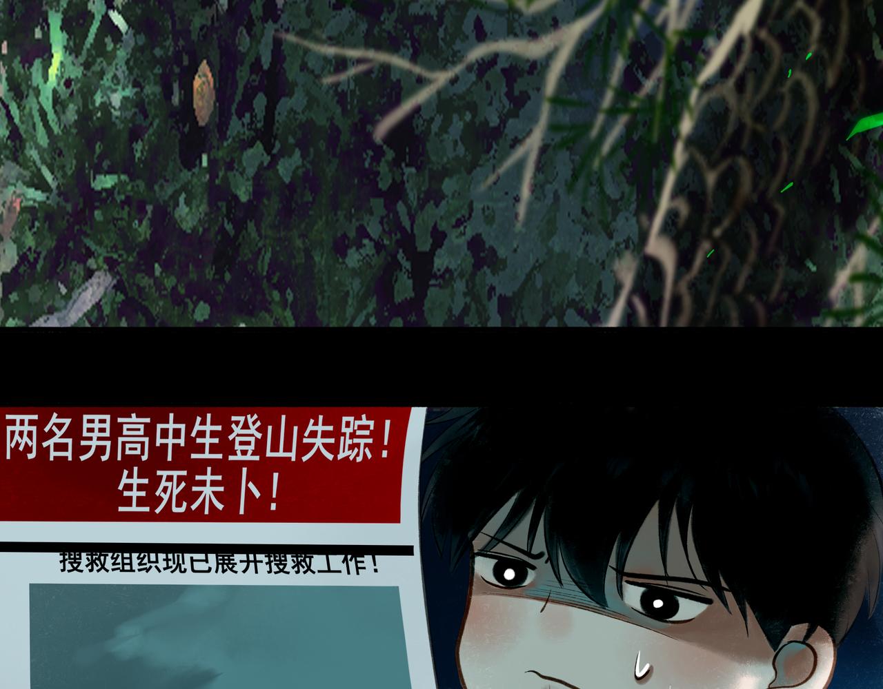 38.与你19