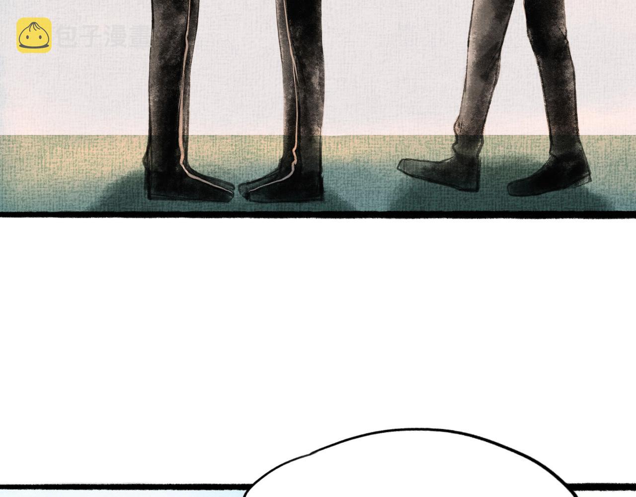 17.不愿揭开的伤疤10