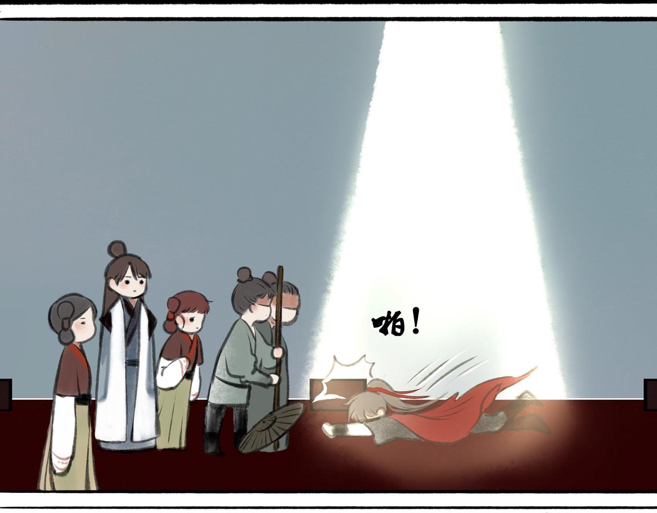 14.光与少年22