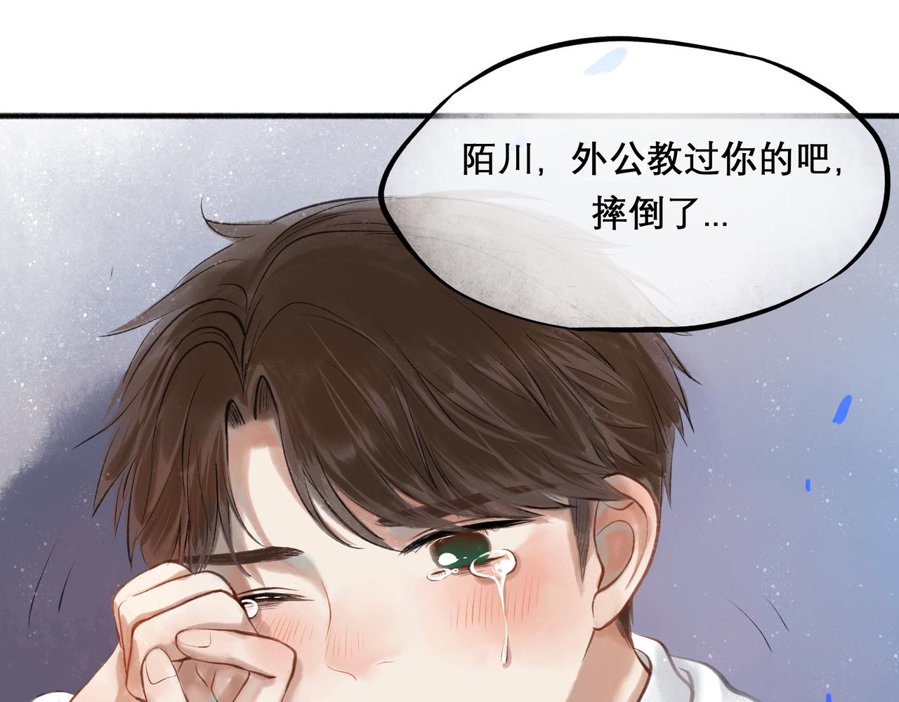 30.意外63