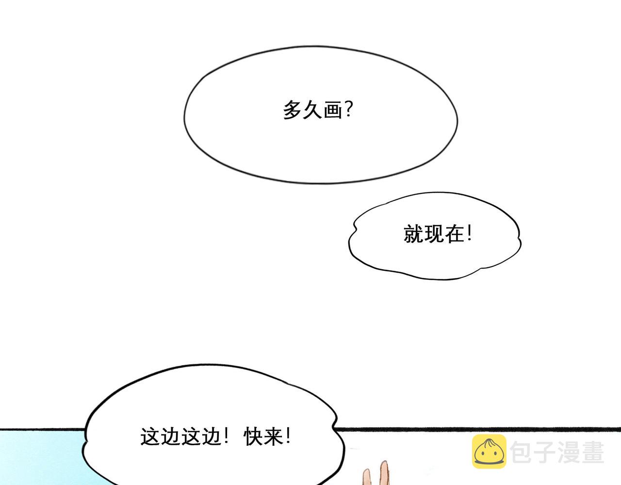 15.画像35