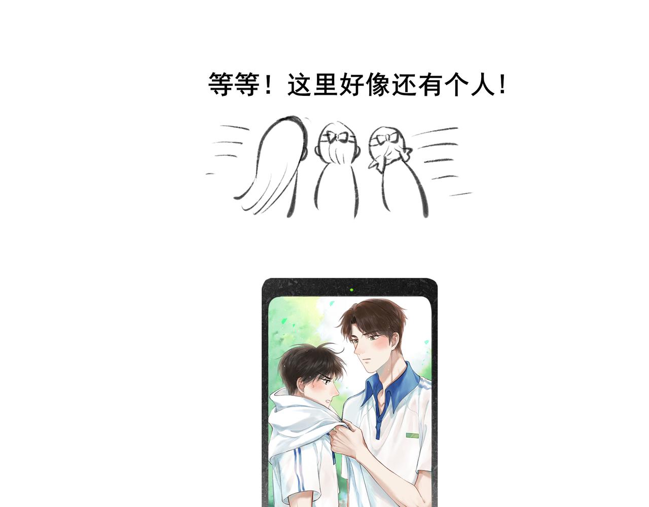 34.占有欲104