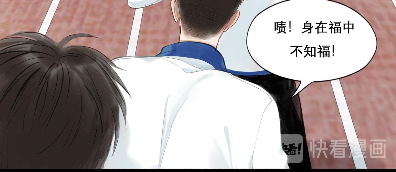 28.亲昵12