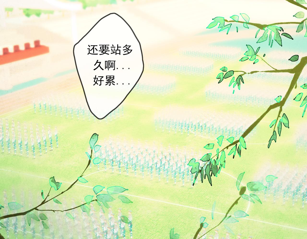 39.至真4