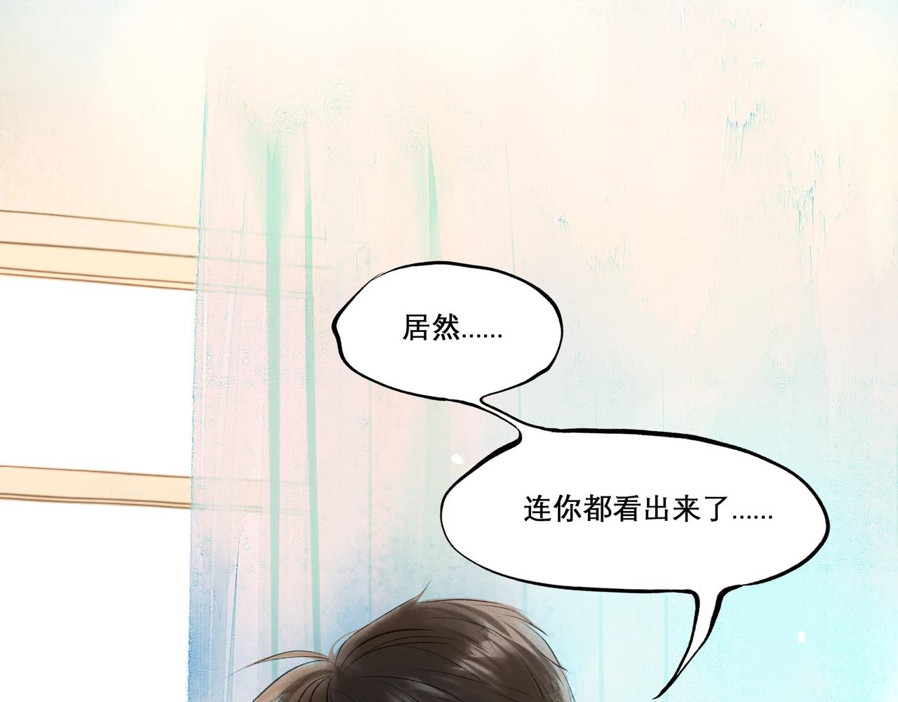 27.试探18