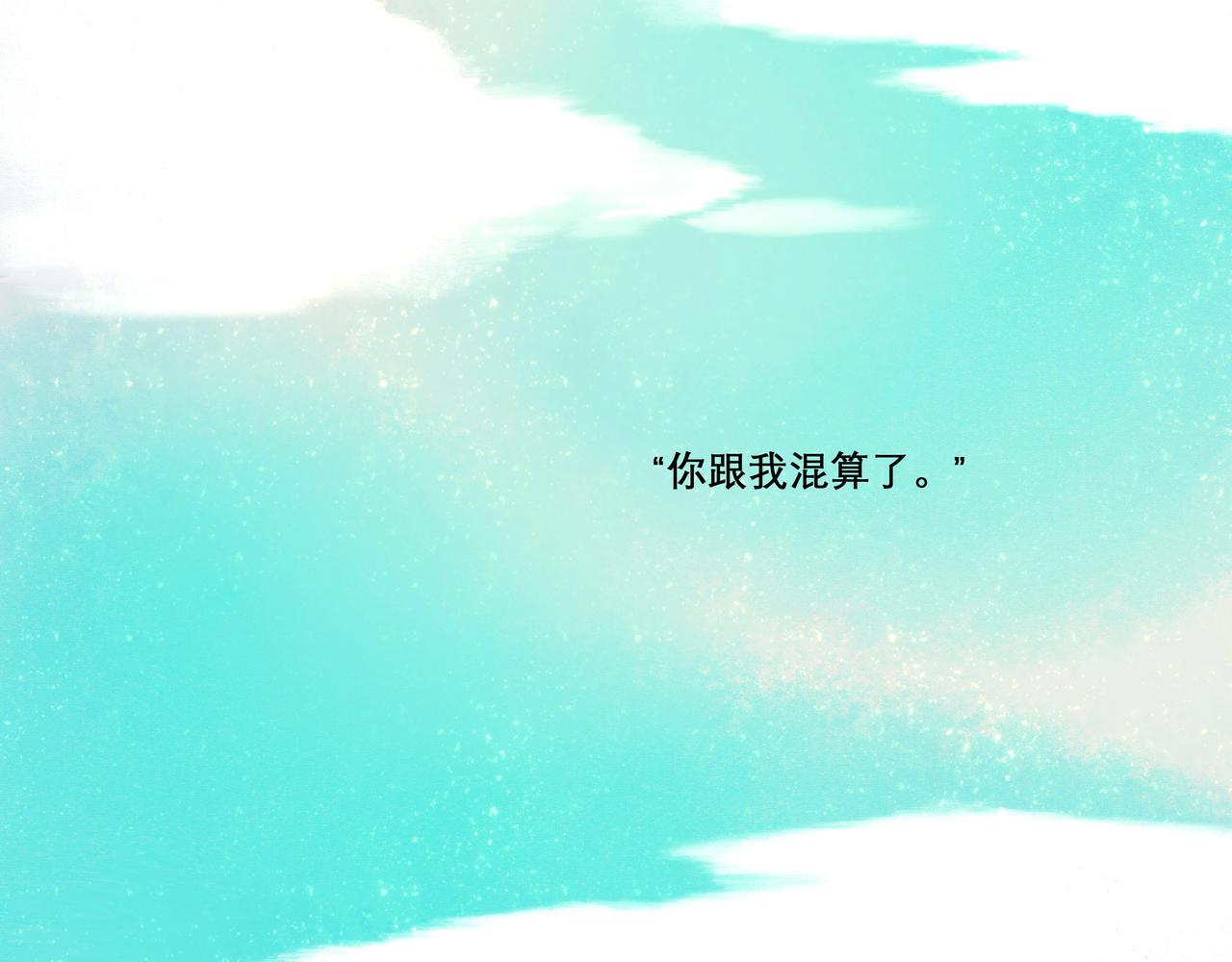 19.黎明已至111