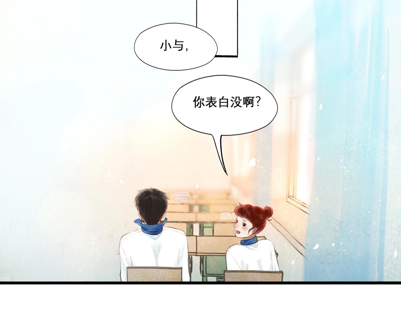 27.试探77