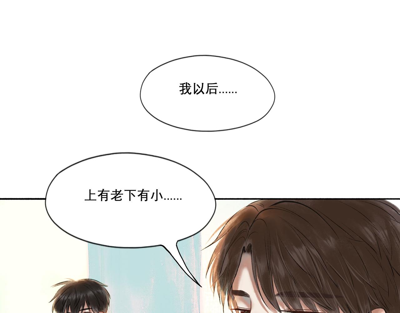 27.试探63