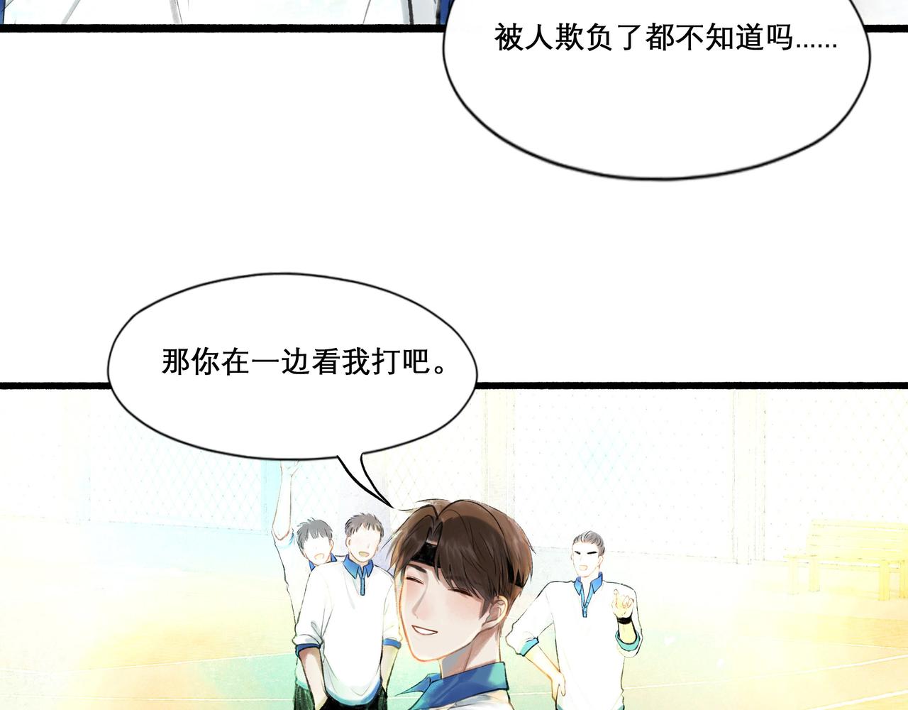 26.美梦36