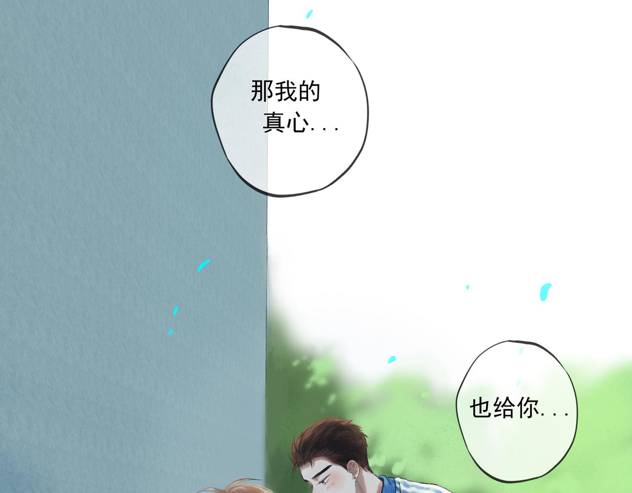 39.至真146