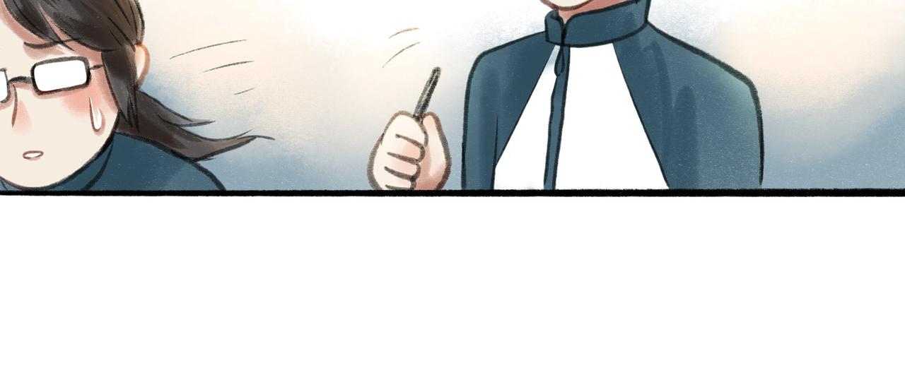 19.黎明已至32
