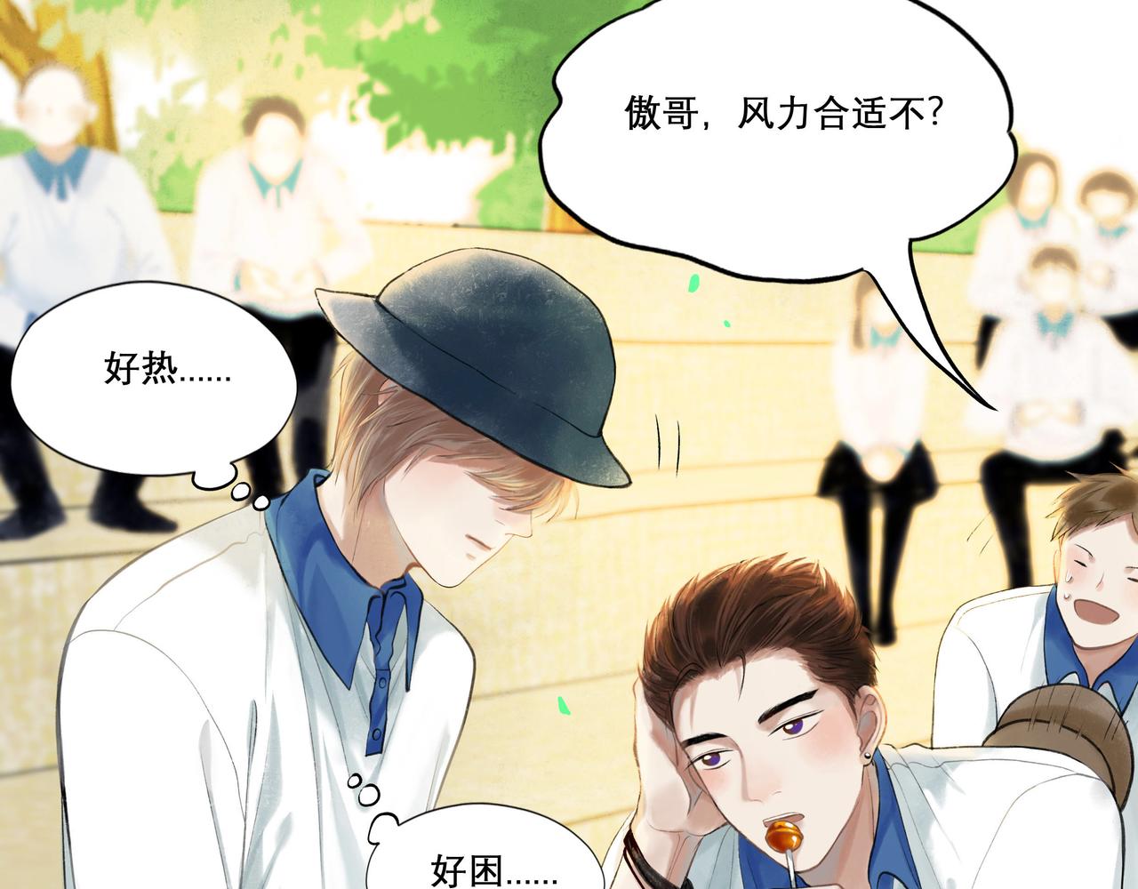 29.运动会35