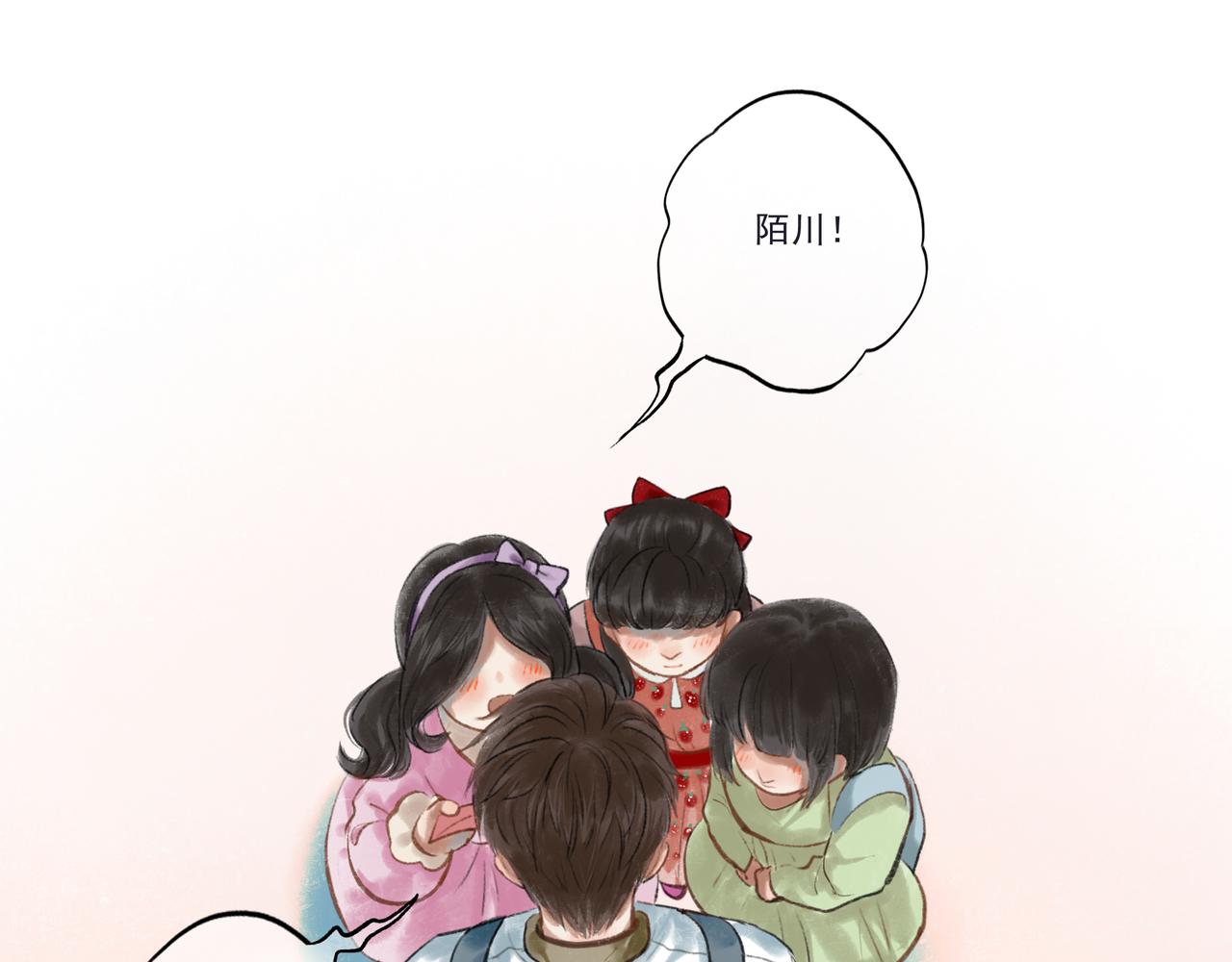 33.花树之下14