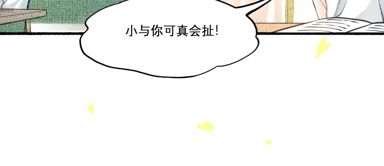 24.朝南32