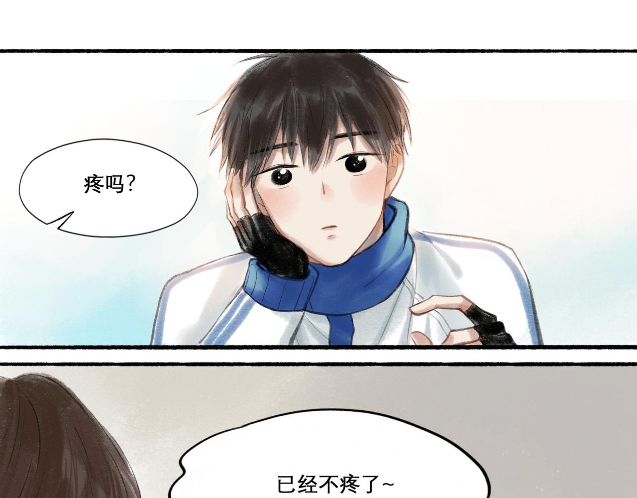 21.心头一片软16