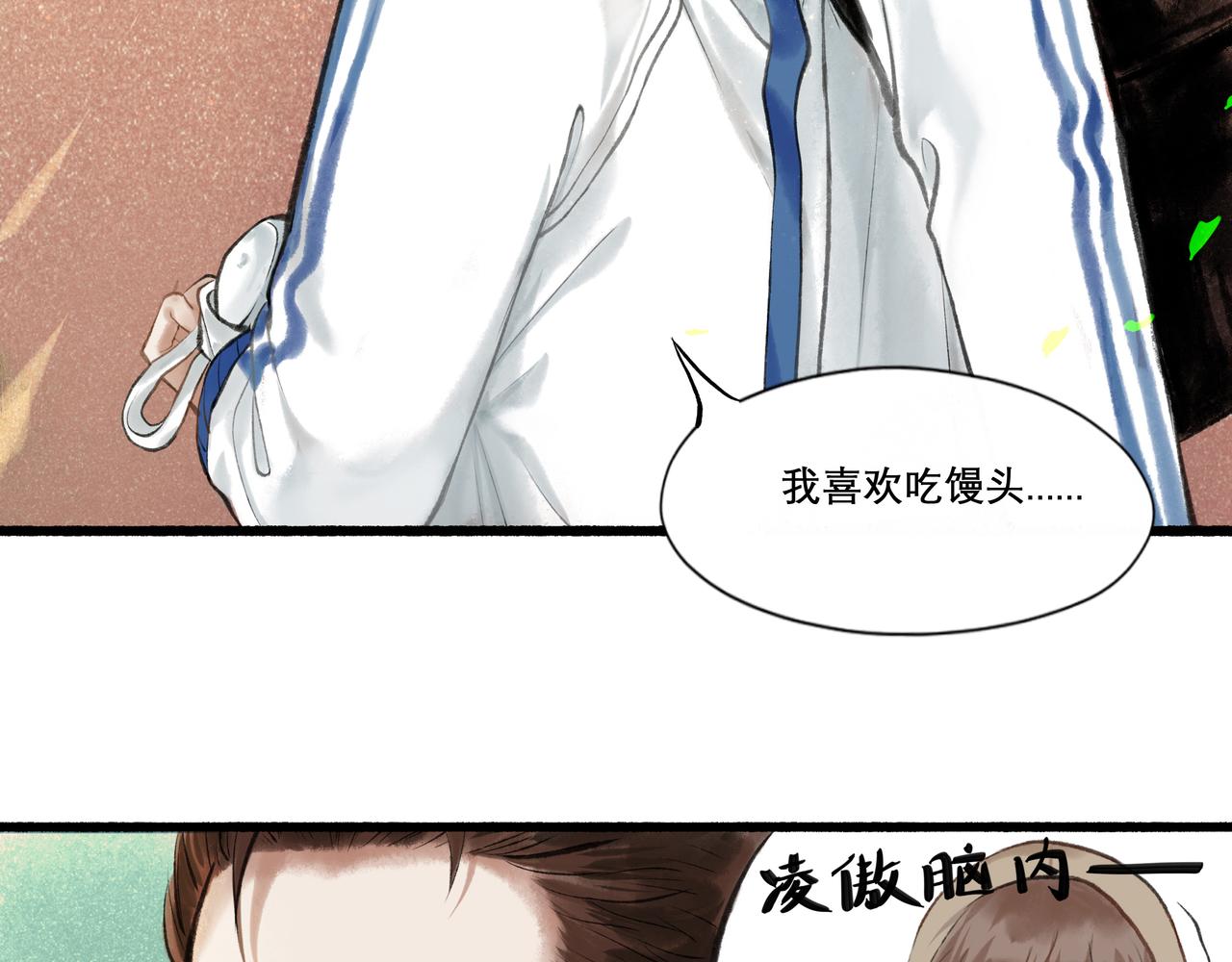 24.朝南67