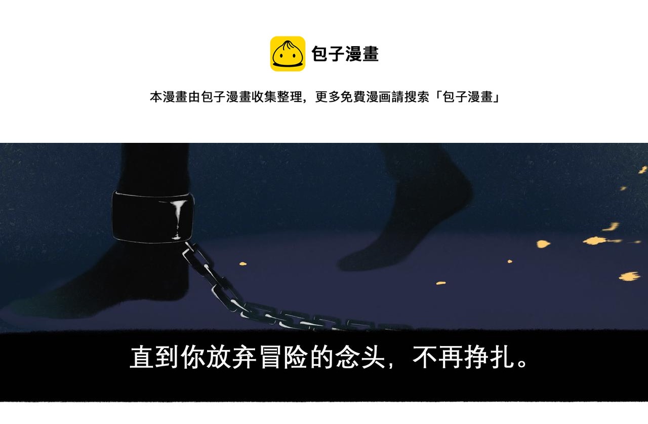 27.试探62