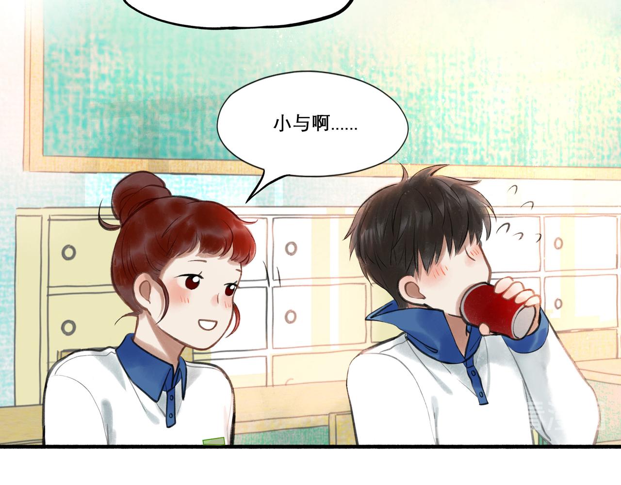 27.试探8
