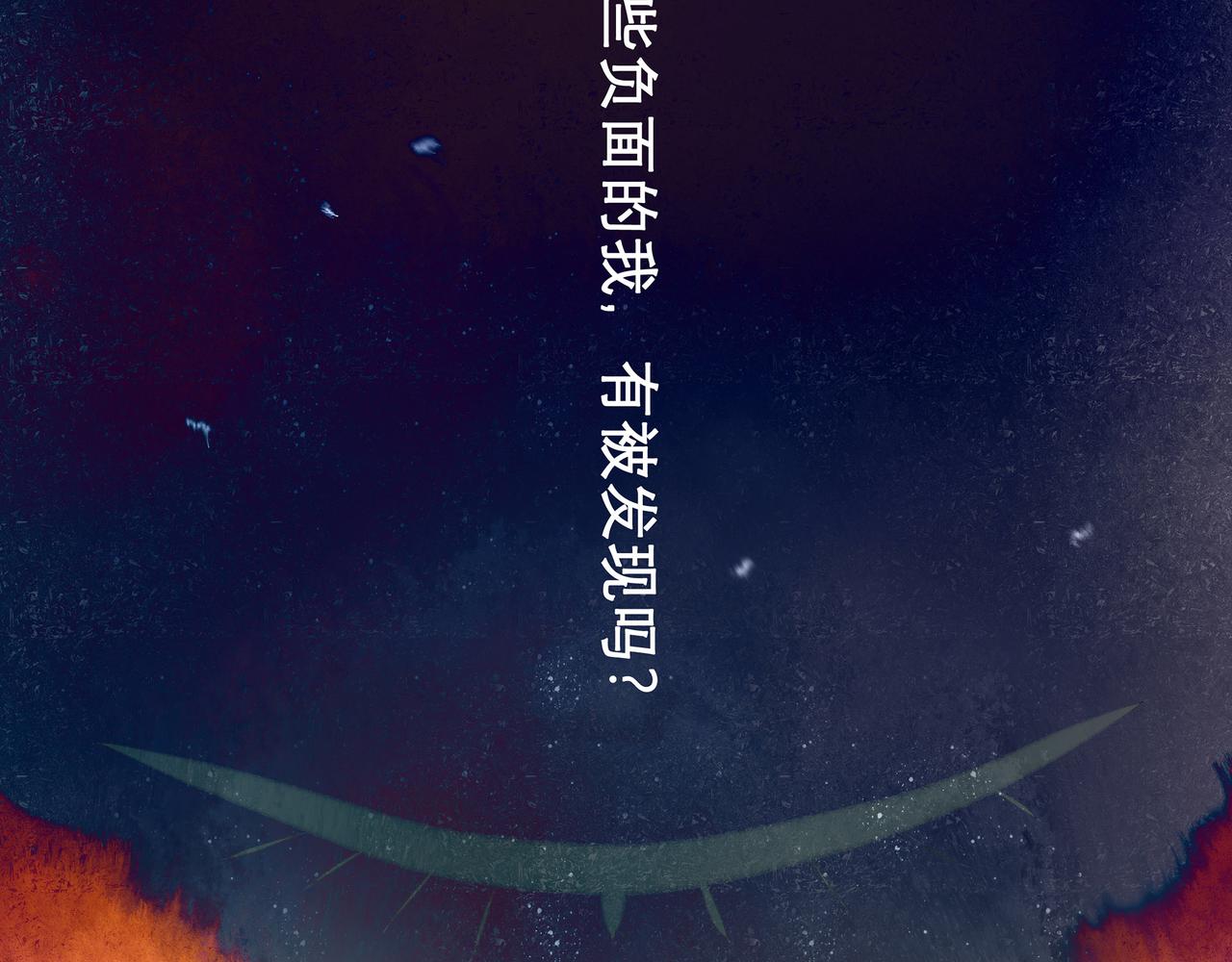31.目光20