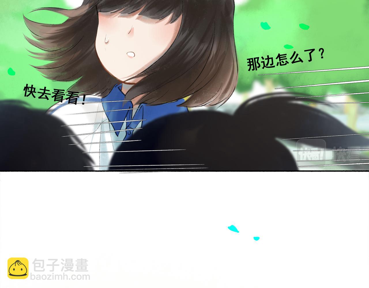 39.至真53
