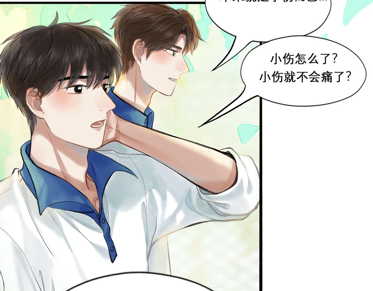 31.目光60