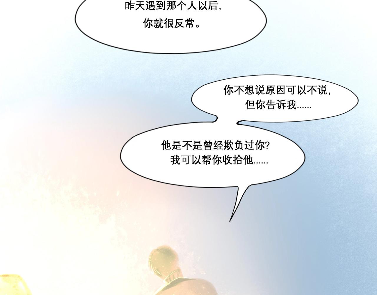 18.不甘入夜41