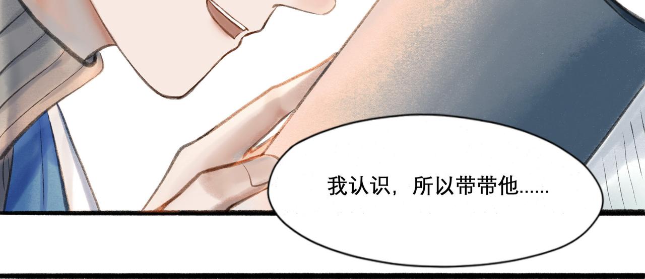 20.传授经验72