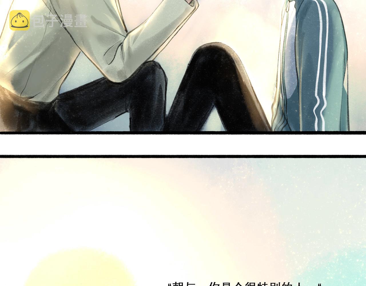 19.黎明已至109