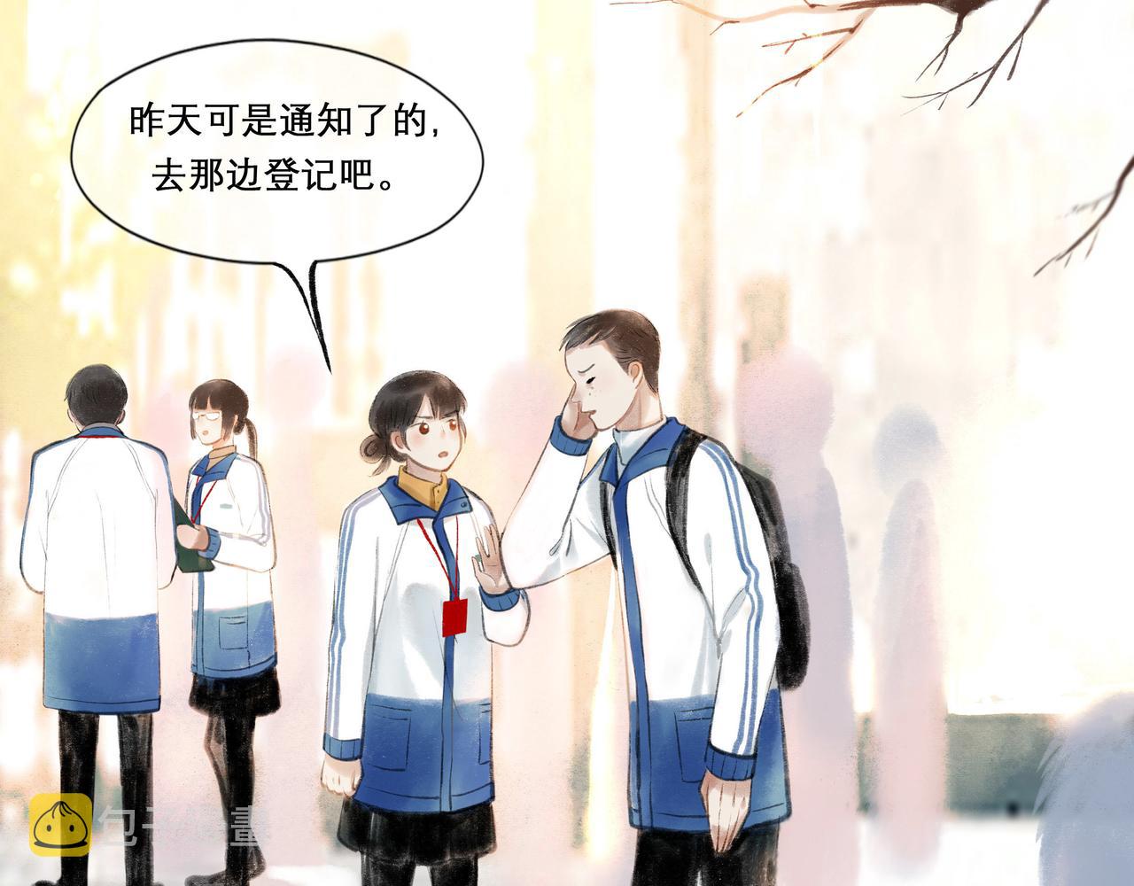 21.心头一片软49