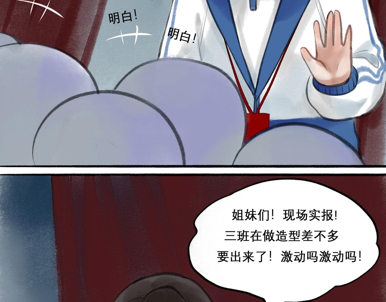 12.权衡51