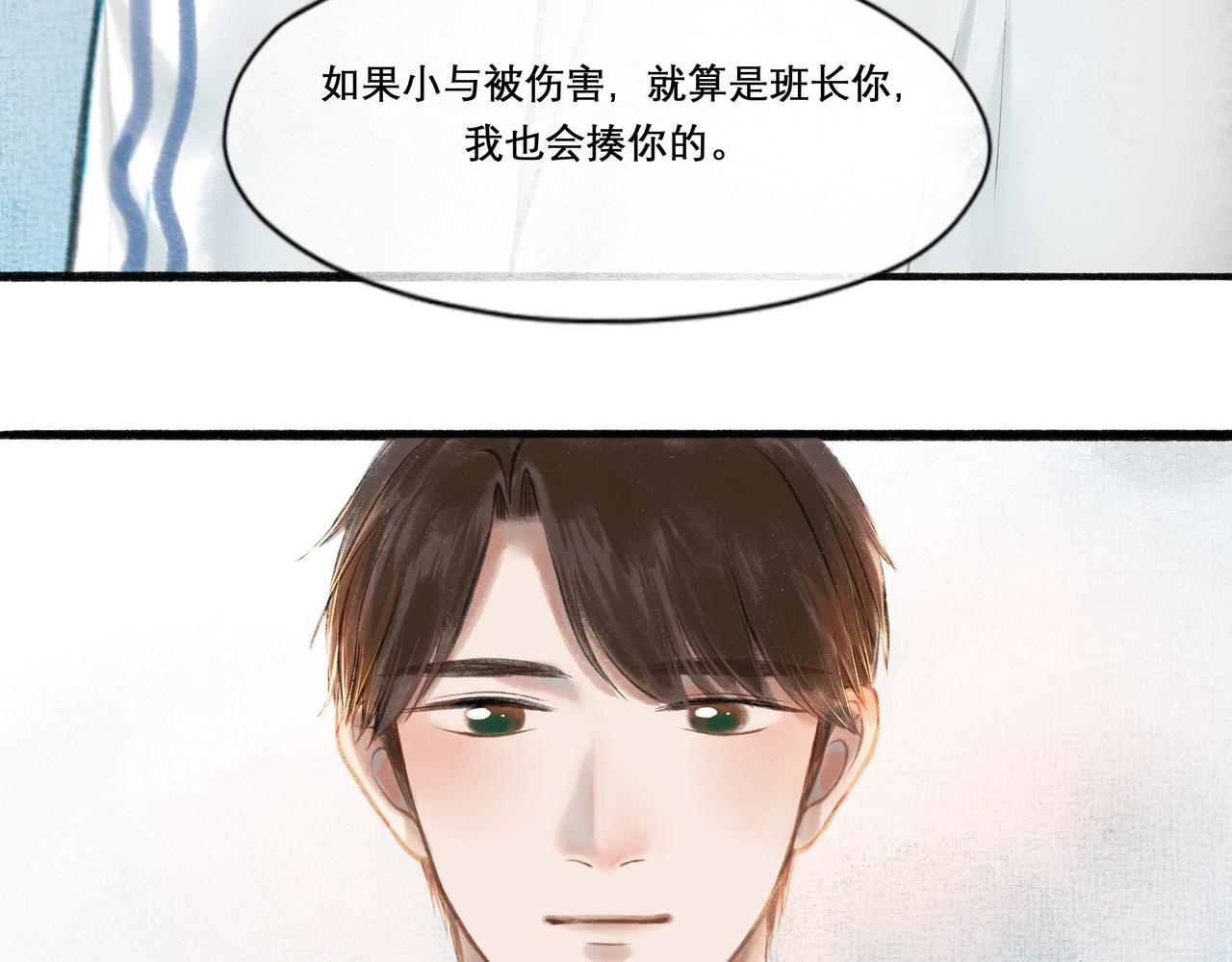 20.传授经验67