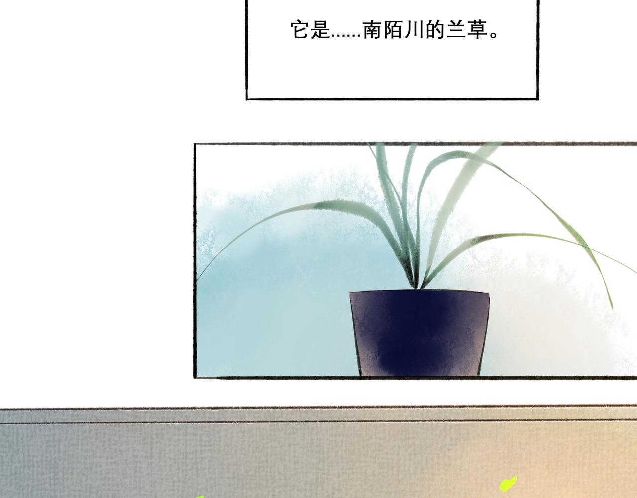24.朝南54
