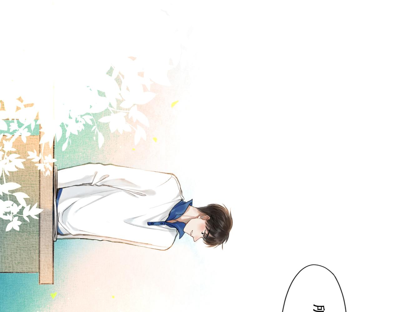 24.朝南28