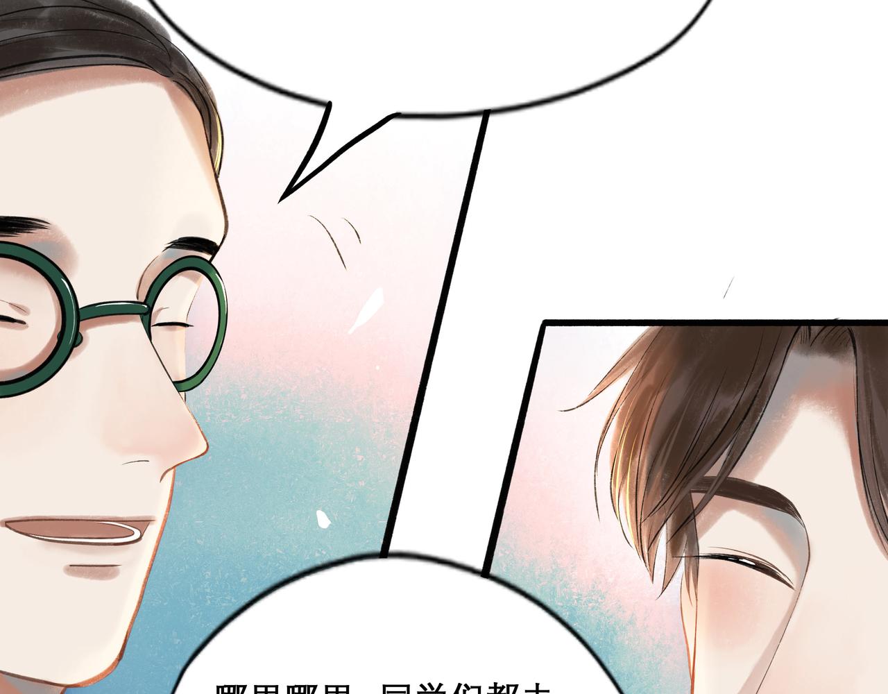 29.运动会29