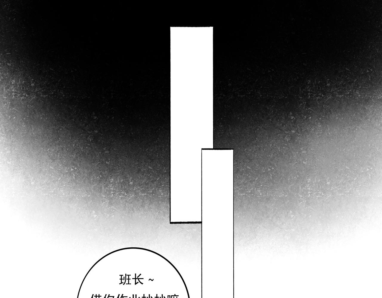 3.天井观猴33