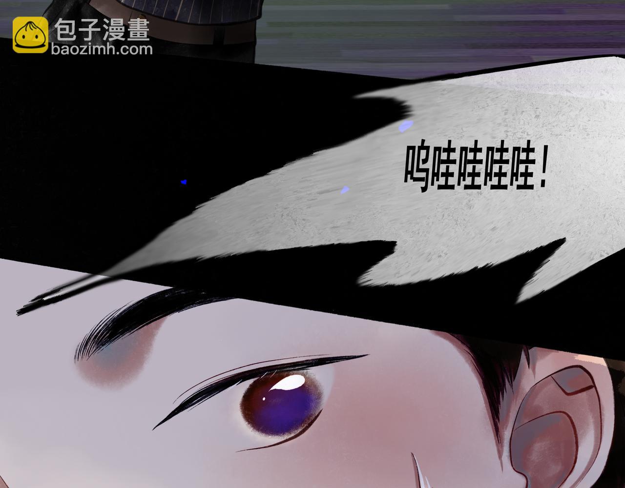 39.至真108
