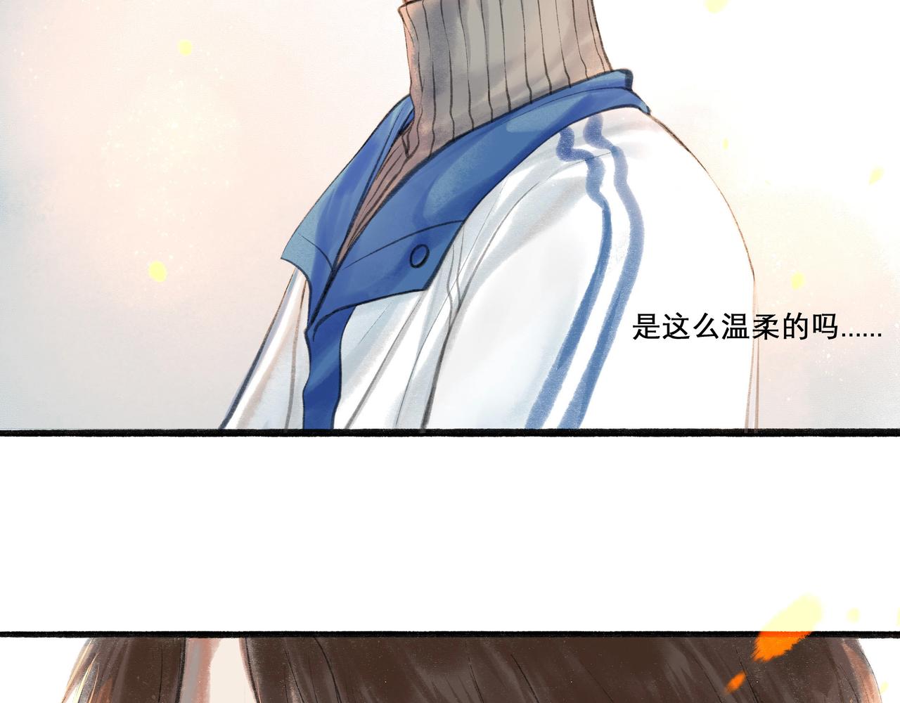21.心头一片软34