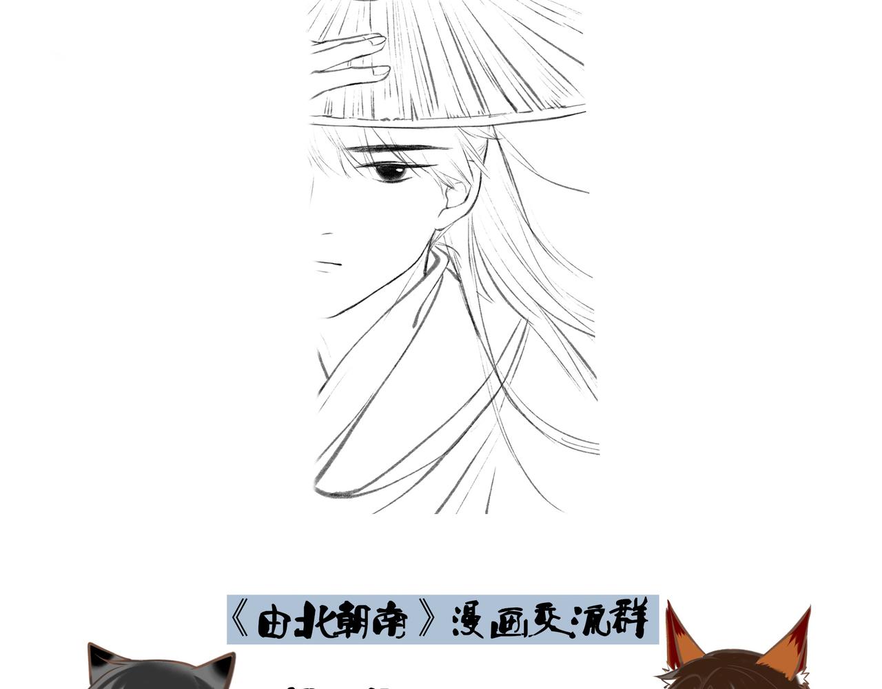 12.权衡56