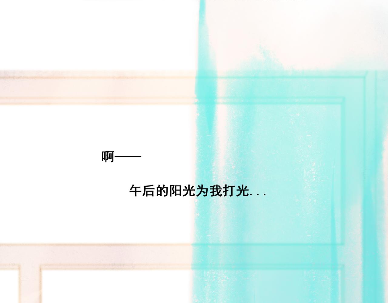 4.奇怪的关系20