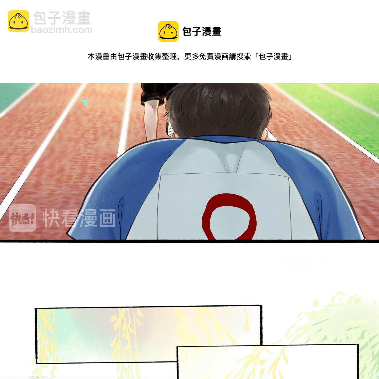 30.意外46