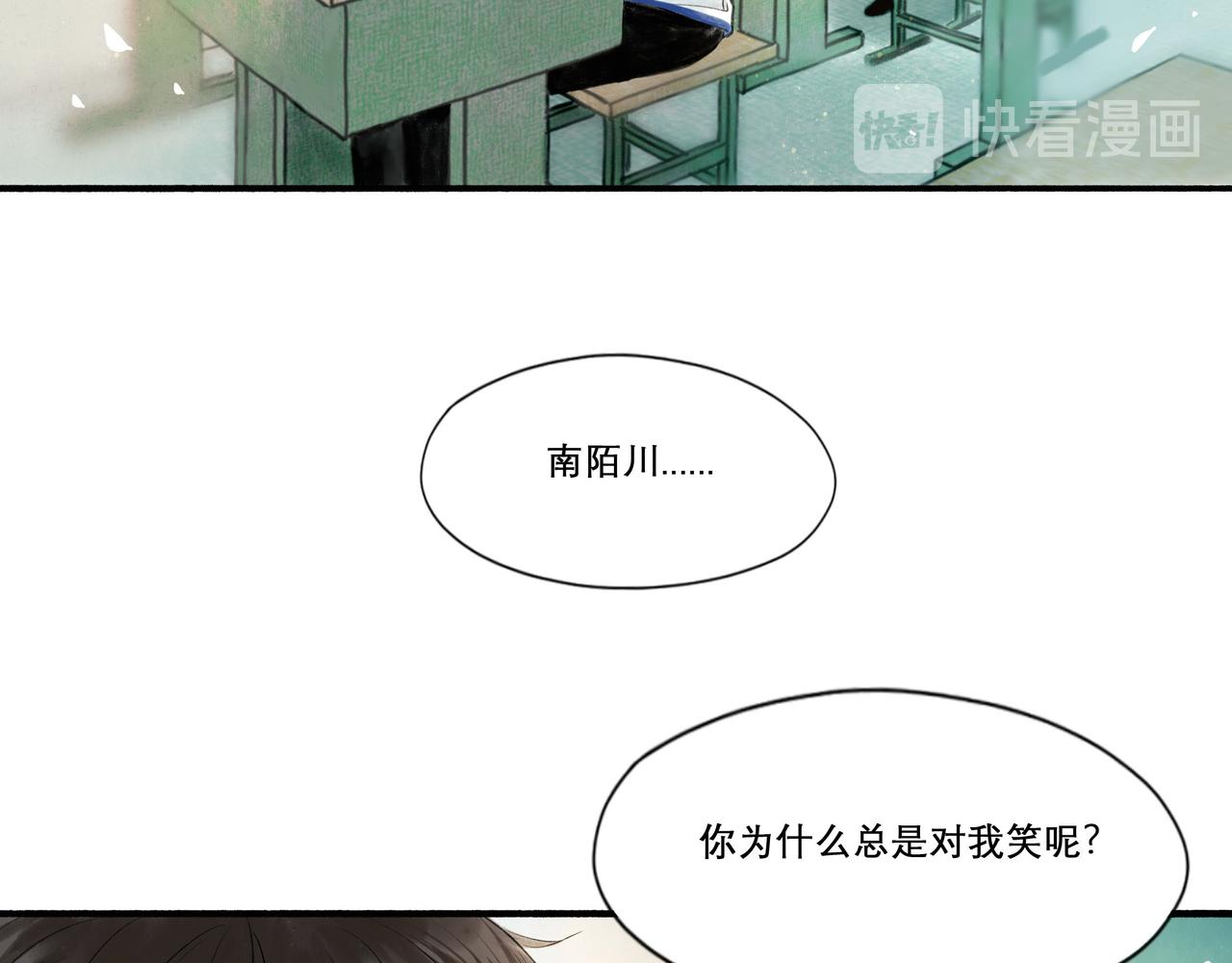 27.试探80