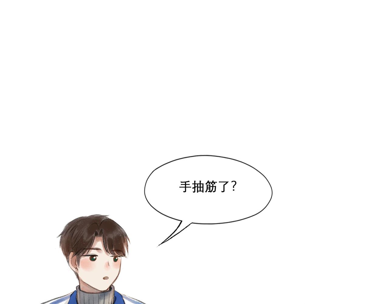 21.心头一片软36