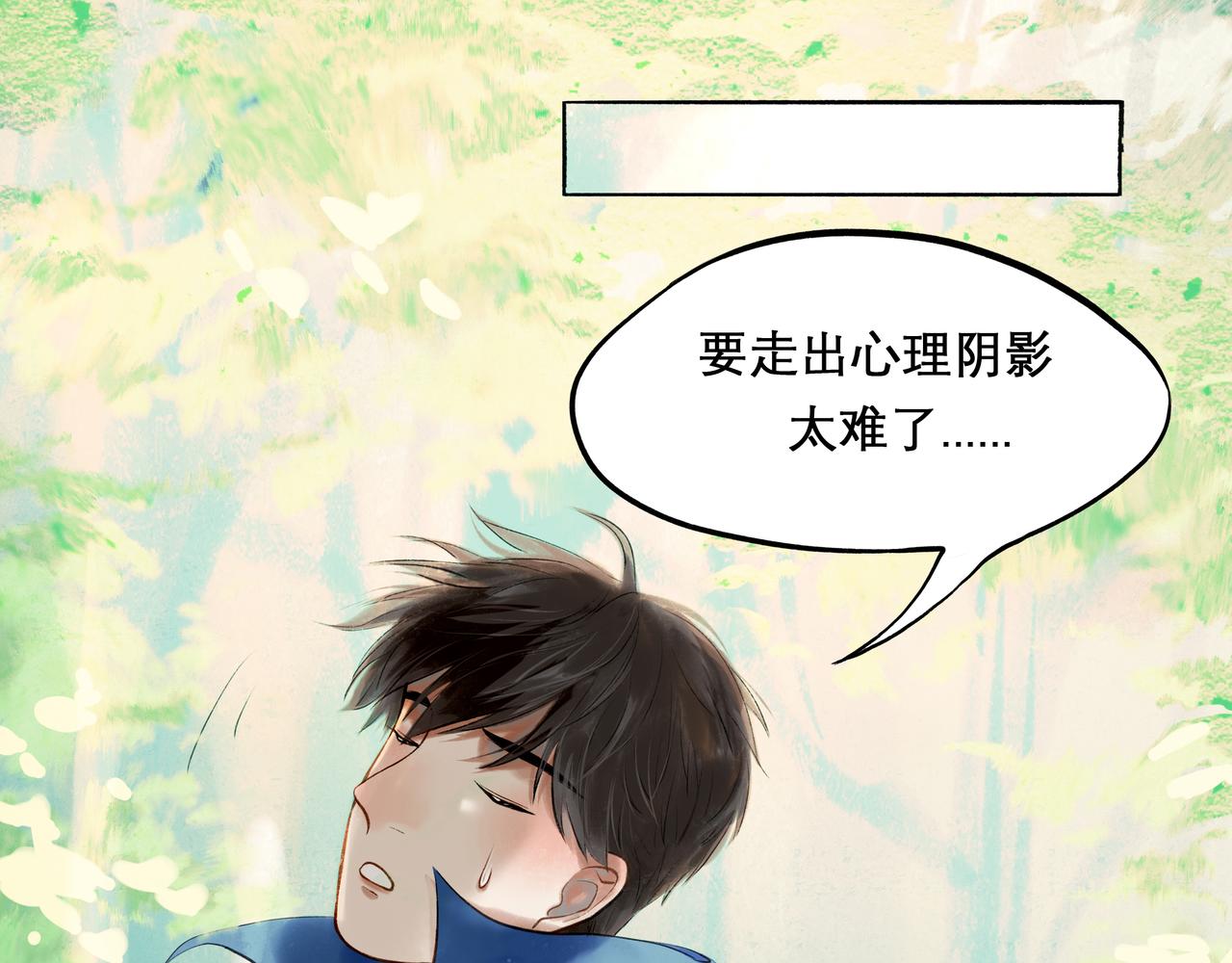 28.亲昵60
