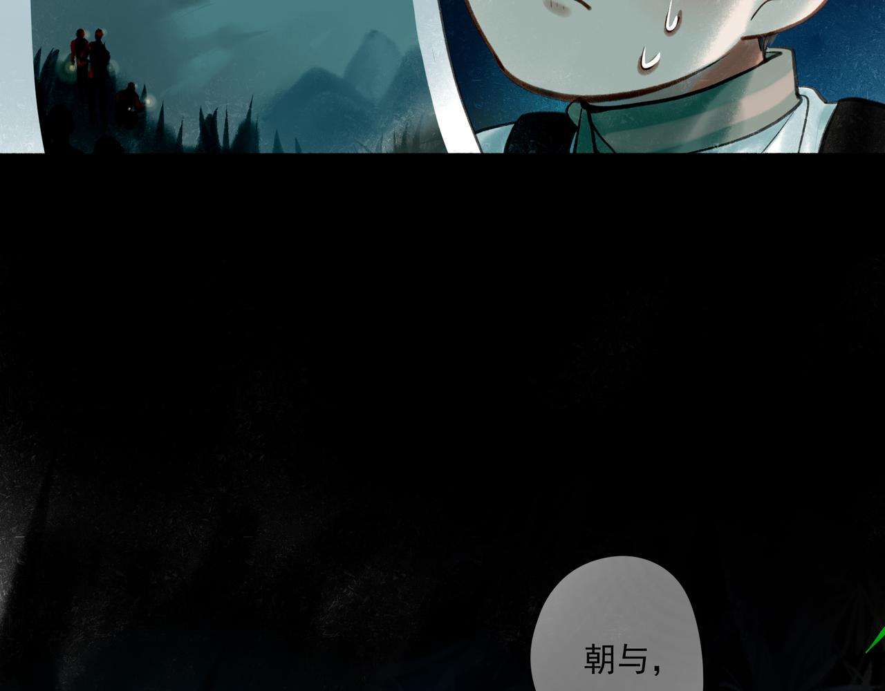 38.与你20