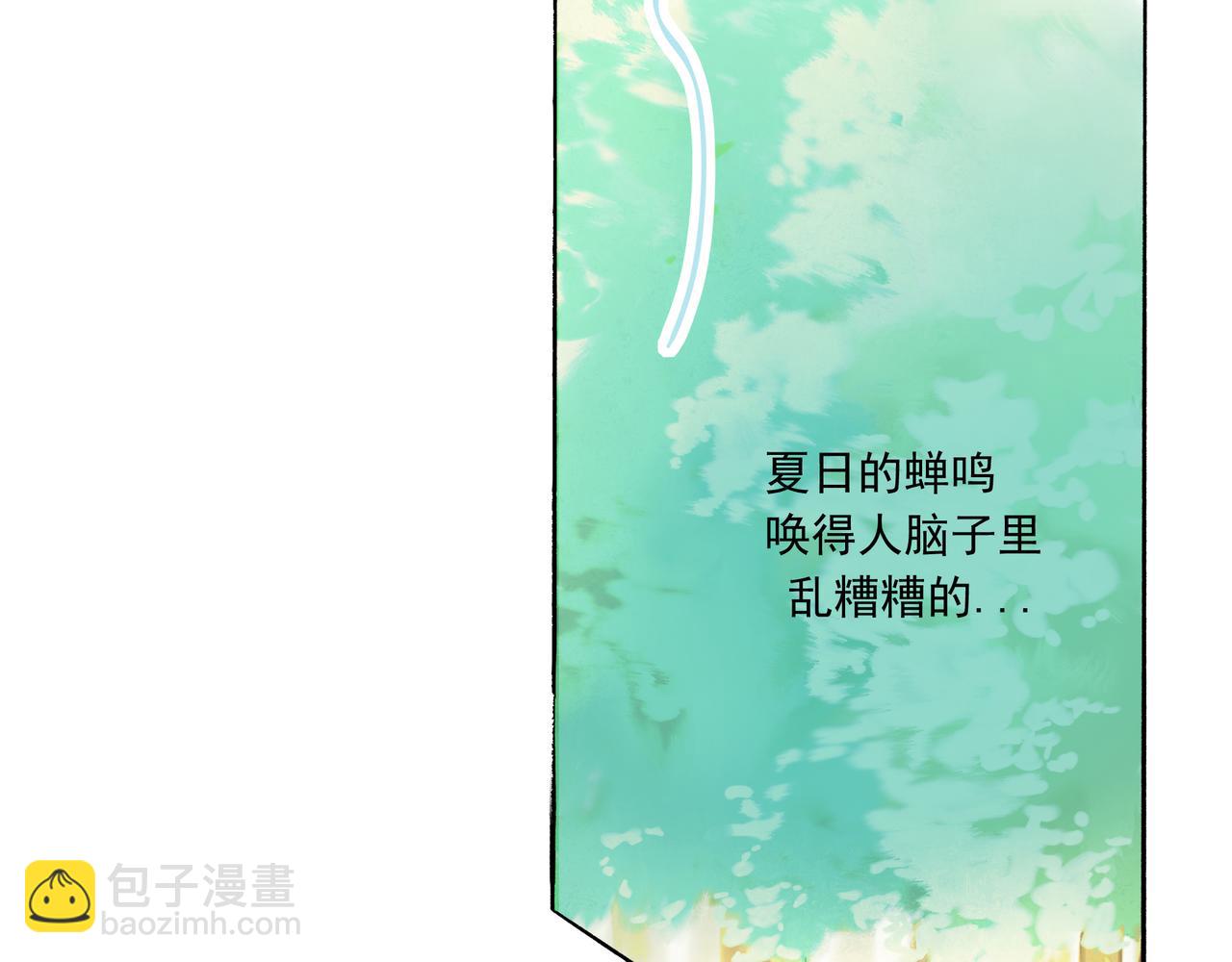 35.失控48