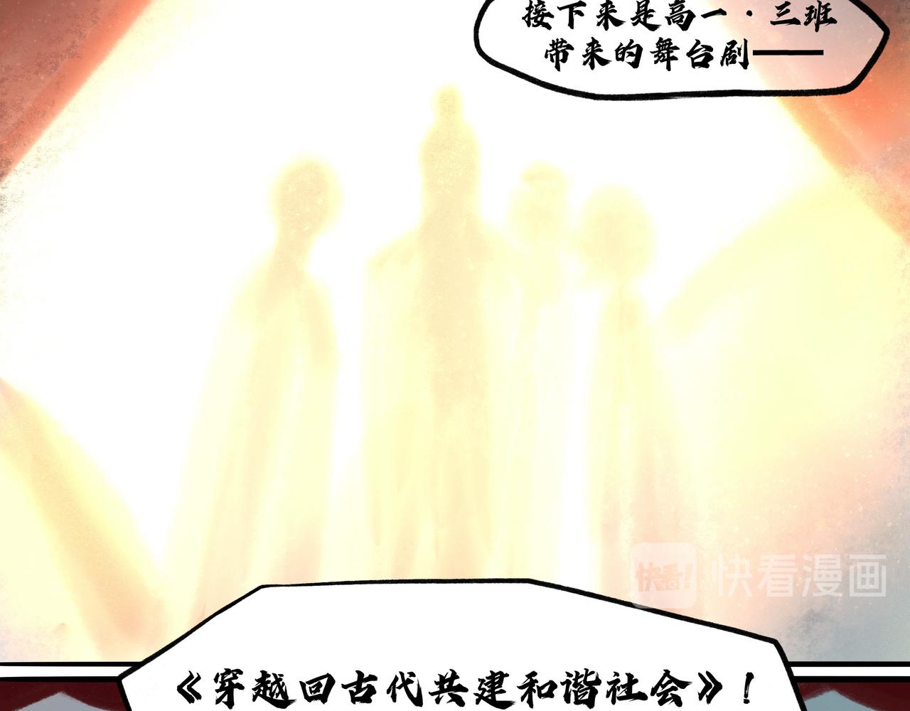 13.前奏25