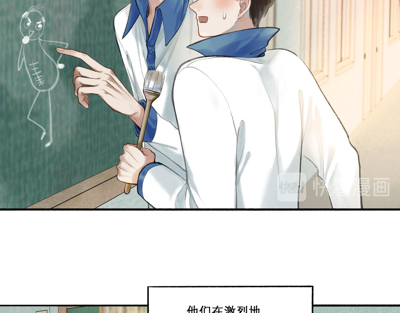29.运动会7
