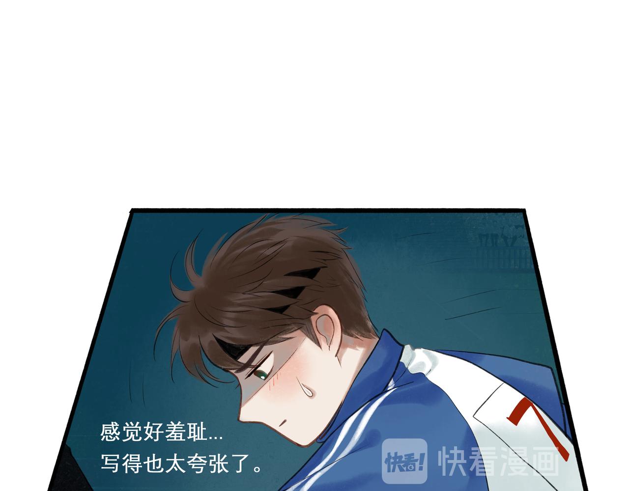30.意外27