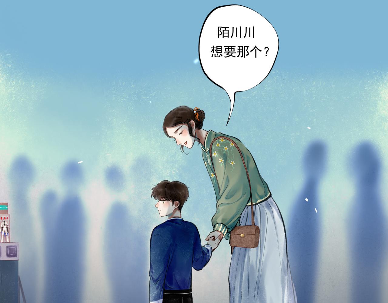 37.许愿23