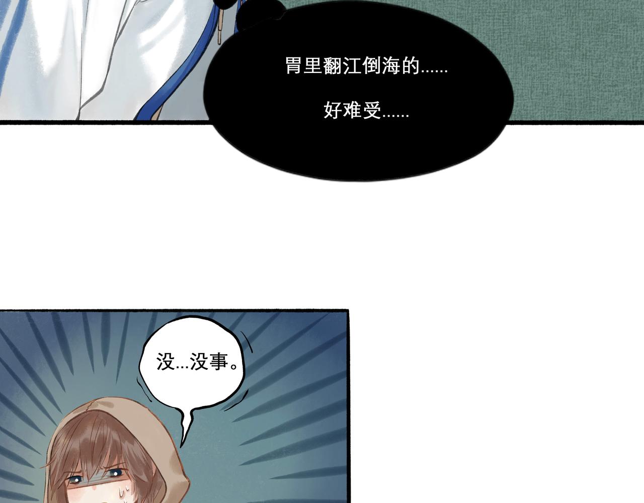 26.美梦15